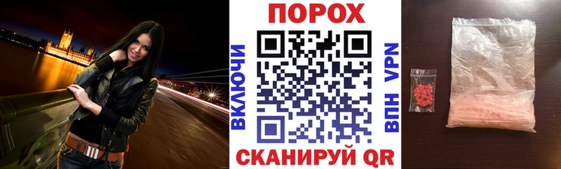 Купить где  Долгопрудный  АМФ Розовый 