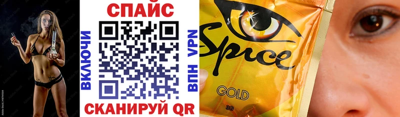 Купить  Долгопрудный  БУТИРАТ вода 