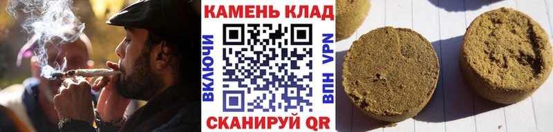 ГАШ Изолятор  Купить где  Долгопрудный 