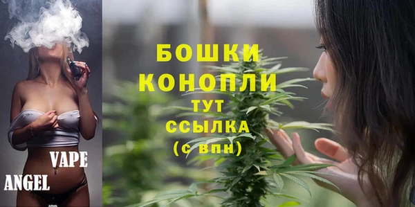 герыч Покачи