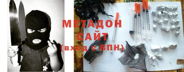 бутик Покров