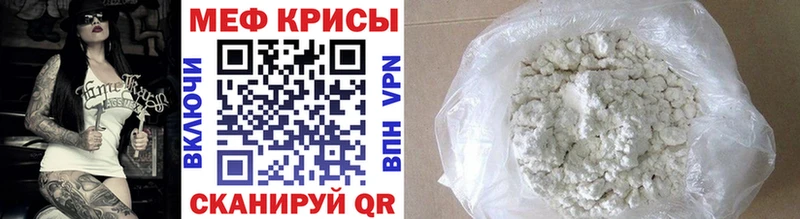 МЯУ-МЯУ мука  Купить  Долгопрудный 