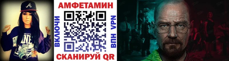 Первитин пудра  Купить закладки  Долгопрудный 