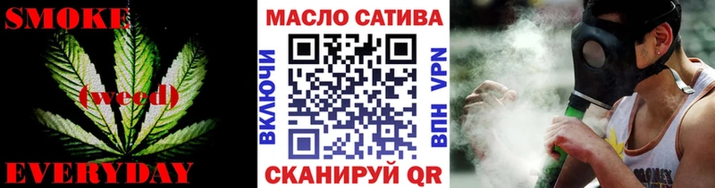 Купить закладки  Долгопрудный  ТГК гашишное масло 